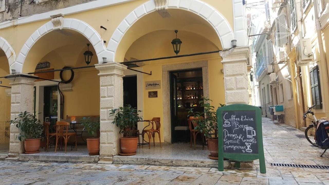 Mary'S Melodies At Corfu Old Town Экстерьер фото